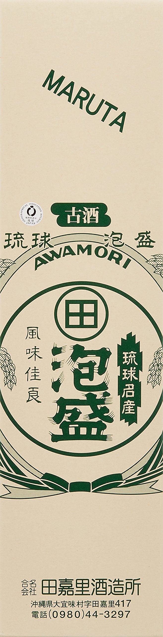 Amazon.co.jp: 琉球泡盛 まるた 古酒 30度 1800ml [ 焼酎 沖縄県